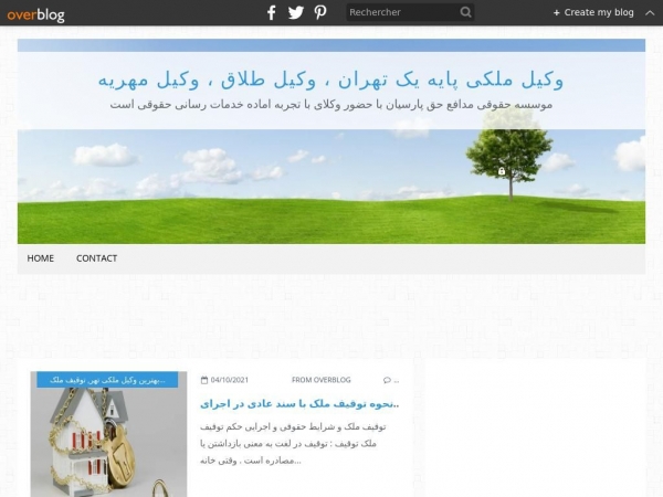 haghsetan.over-blog.com