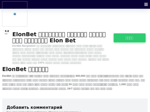porozumeni.eu