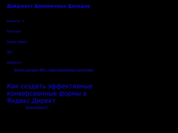 tab-tech.tech