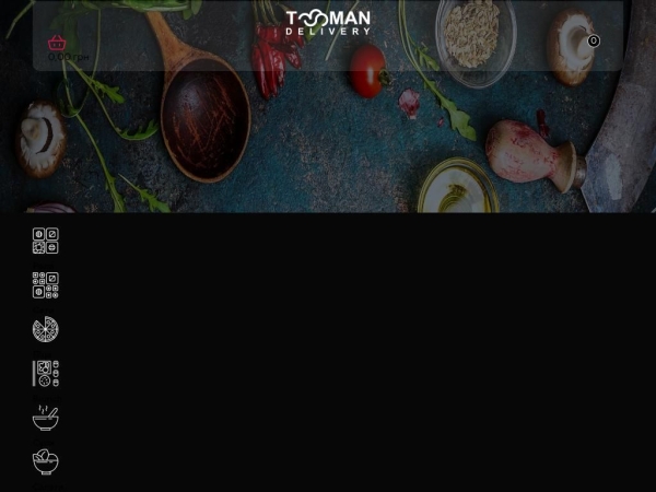 tooman.ck.ua