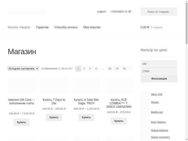 zarabotai.com