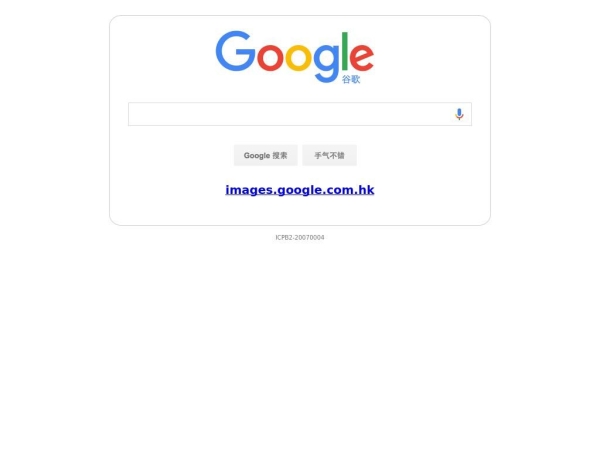 images.google.cn