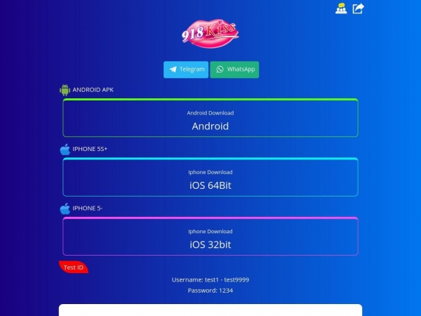 m-918kiss.com