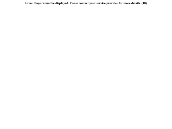 random-ids.com