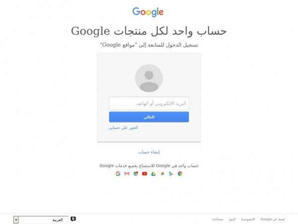 sites.google.com