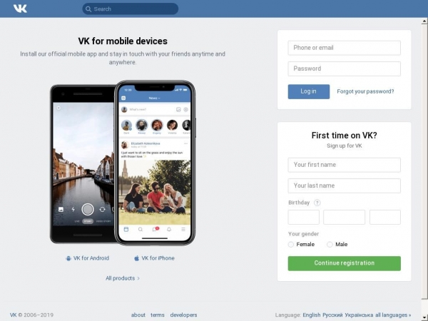 vk.com
